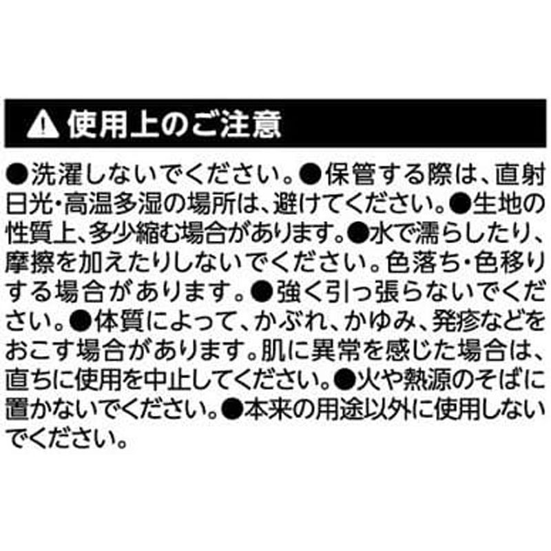 サファリハット　グリーン