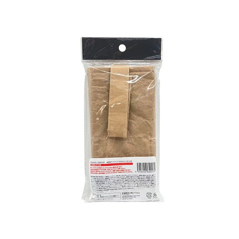 ２３紙袋風ペットボトルカバー