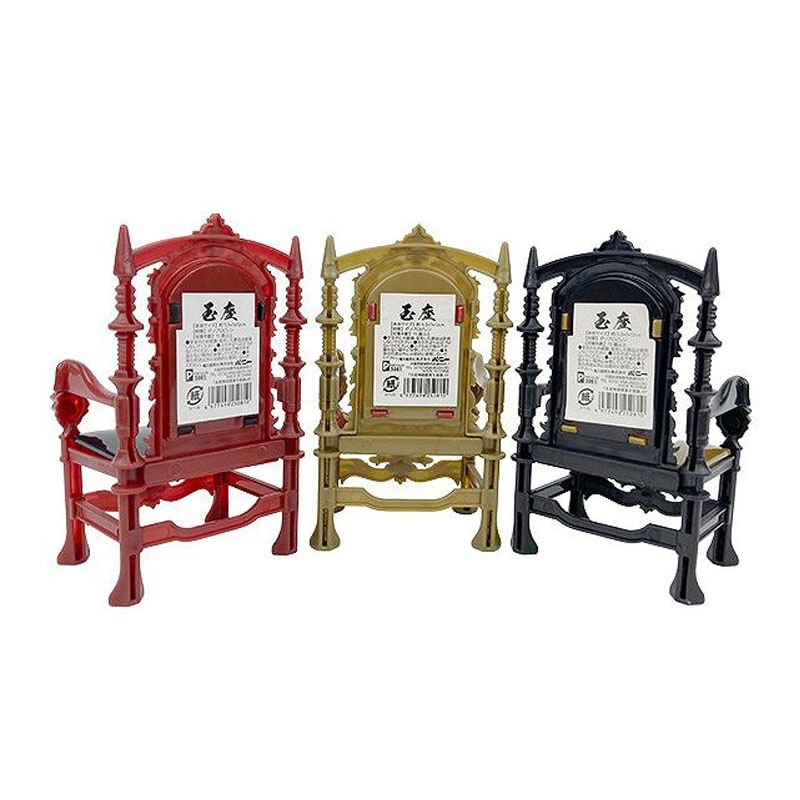 玉座【公式】≪1個からお届け≫Can☆Doネットショップ