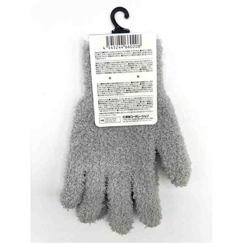 マイクロファイバーお掃除手袋　グレー