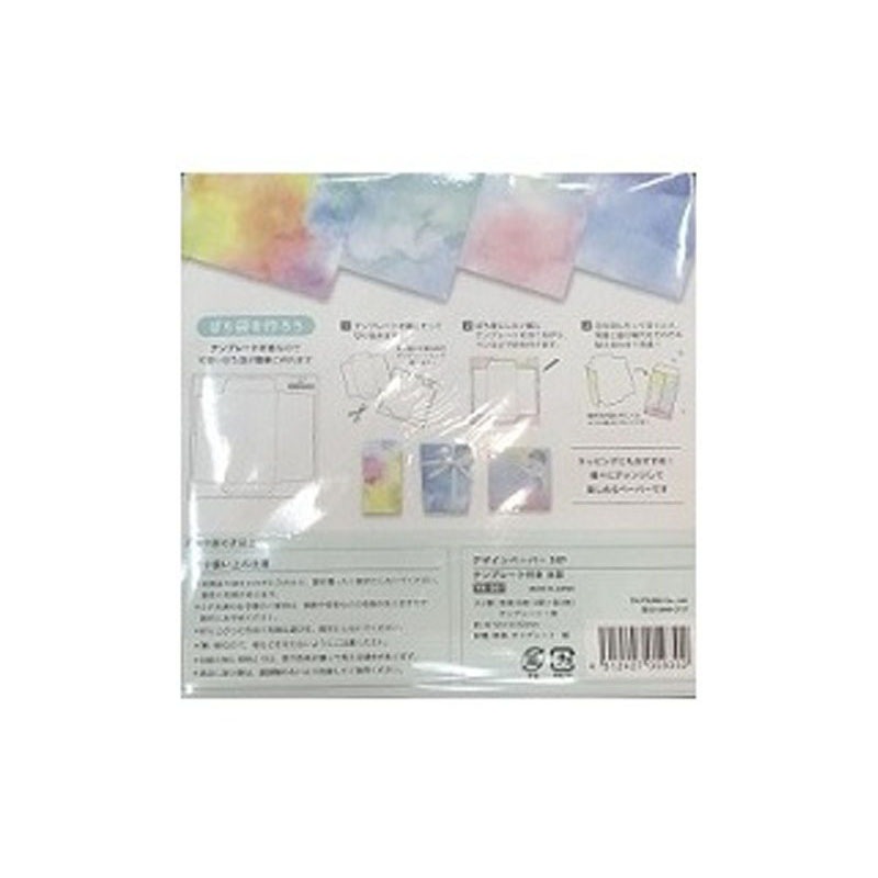 デザインペーパー　３６Ｐテンプレート付水彩