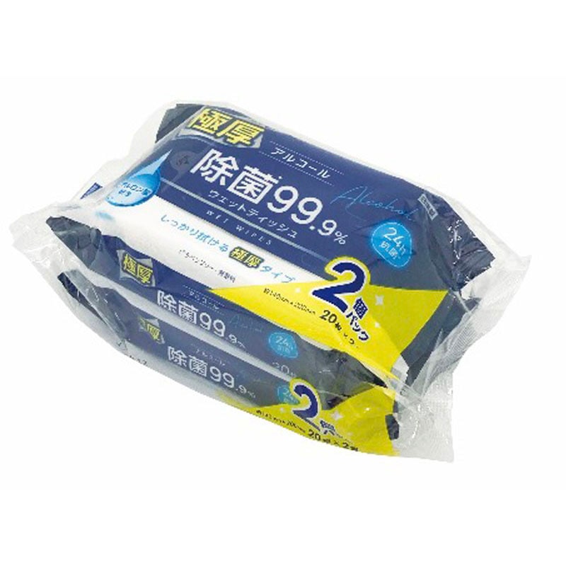 極厚アルコール除菌ウェット 20枚 2P【公式】≪1個からお届け