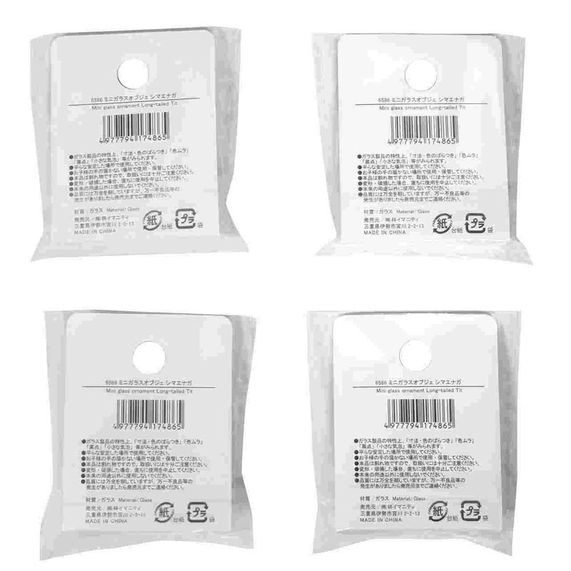 ミニガラスオブジェ　シマエナガ