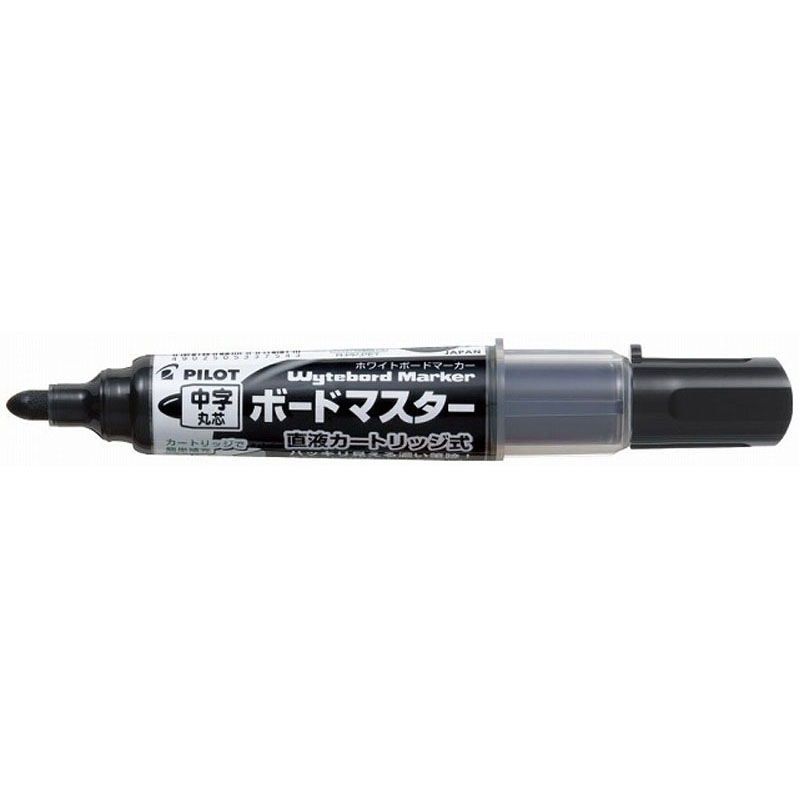 パイロット　ボードマスター　中字丸芯　黒