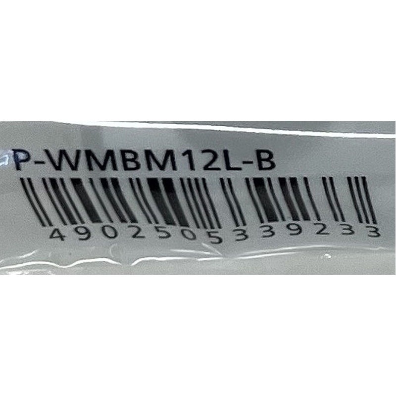 パイロット　ボードマスター　中字丸芯　黒