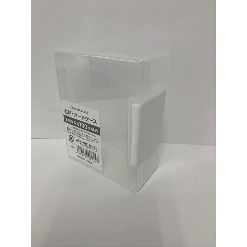 名刺・カードケース