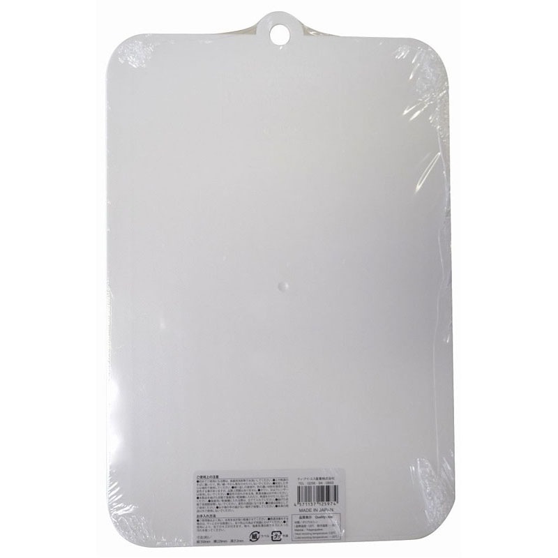 目盛付楽らくまな板シート