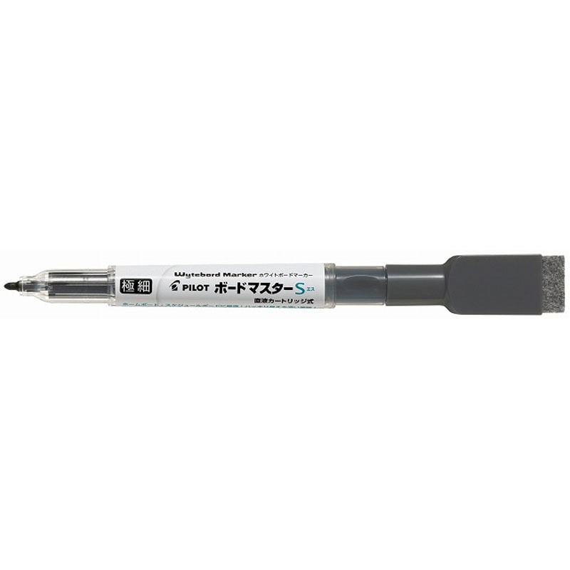 パイロット　ボードマスターイレーザー　極細　黒