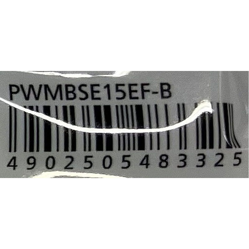 パイロット　ボードマスターイレーザー　極細　黒