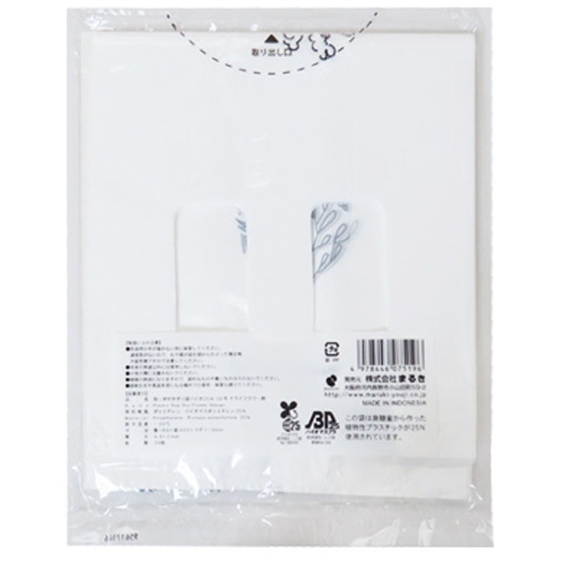 バイオマス配合取っ手付ポリ袋３０号　３６枚