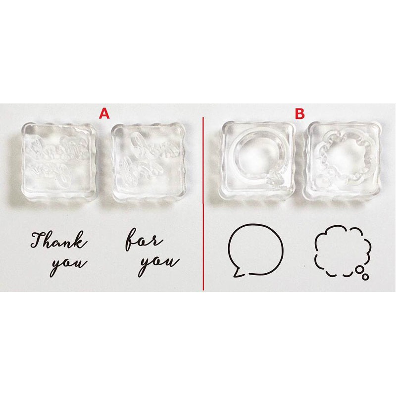 クリアスタンプ　Ｃ　２Ｐ　メッセージ