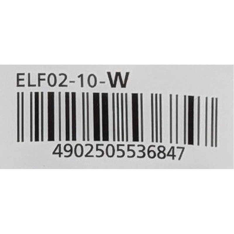 パイロット　フリクションイレーザー　ホワイト