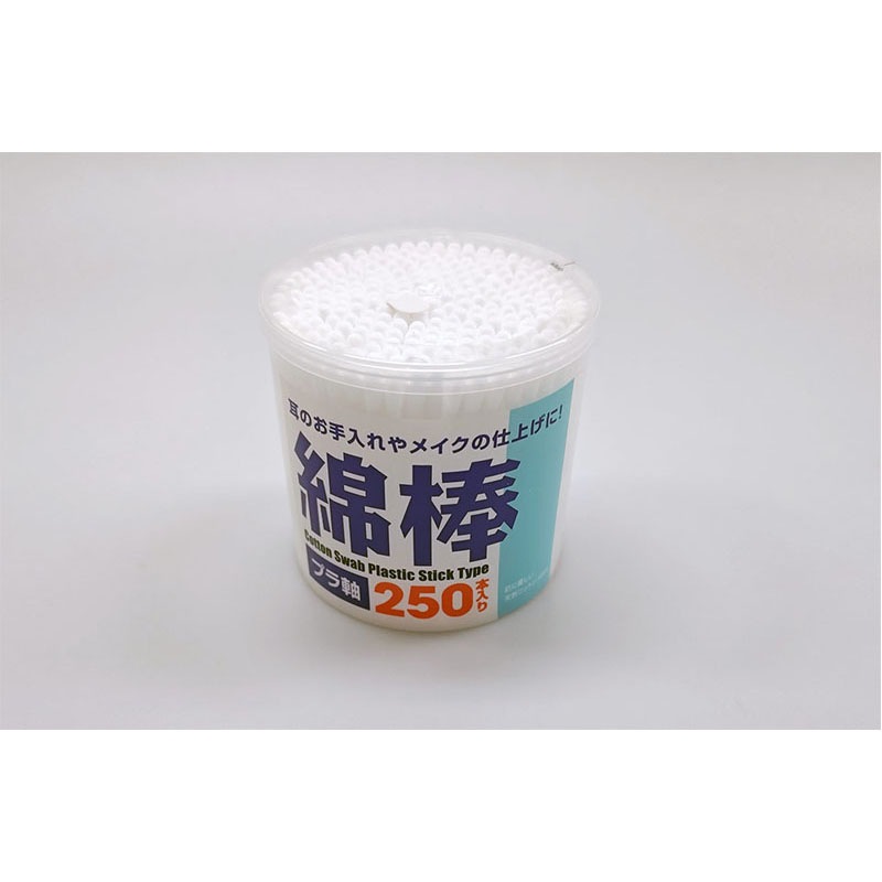 白綿棒　２５０Ｐ