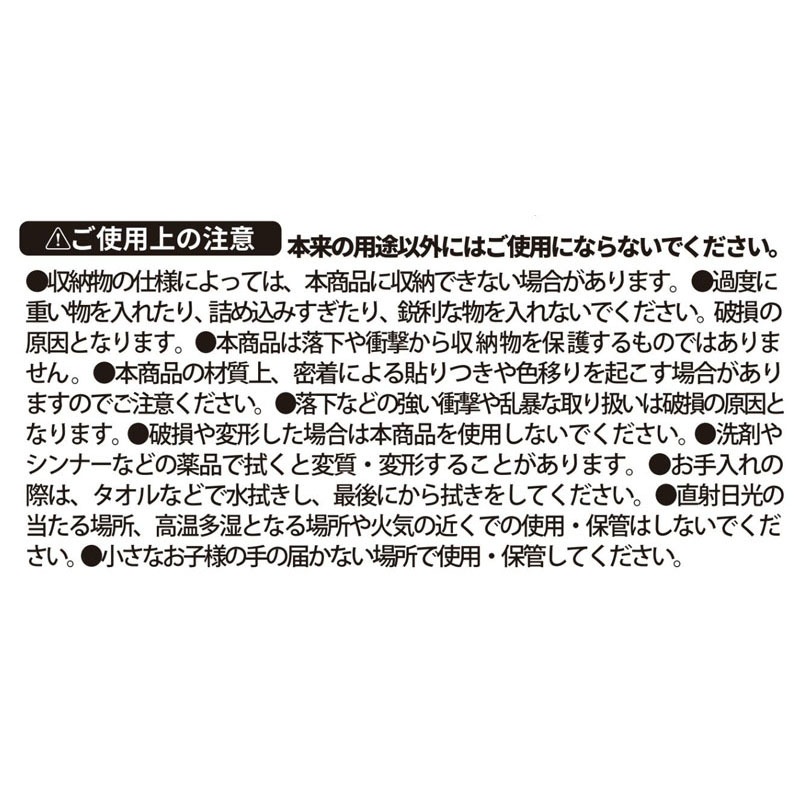 手さげバッグＡ４　ブルー