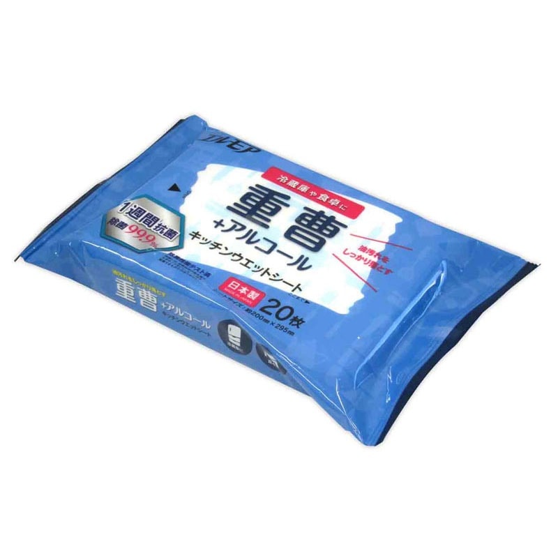 除菌99．9％重曹シート 20枚【公式】≪1個からお届け≫Can☆Do