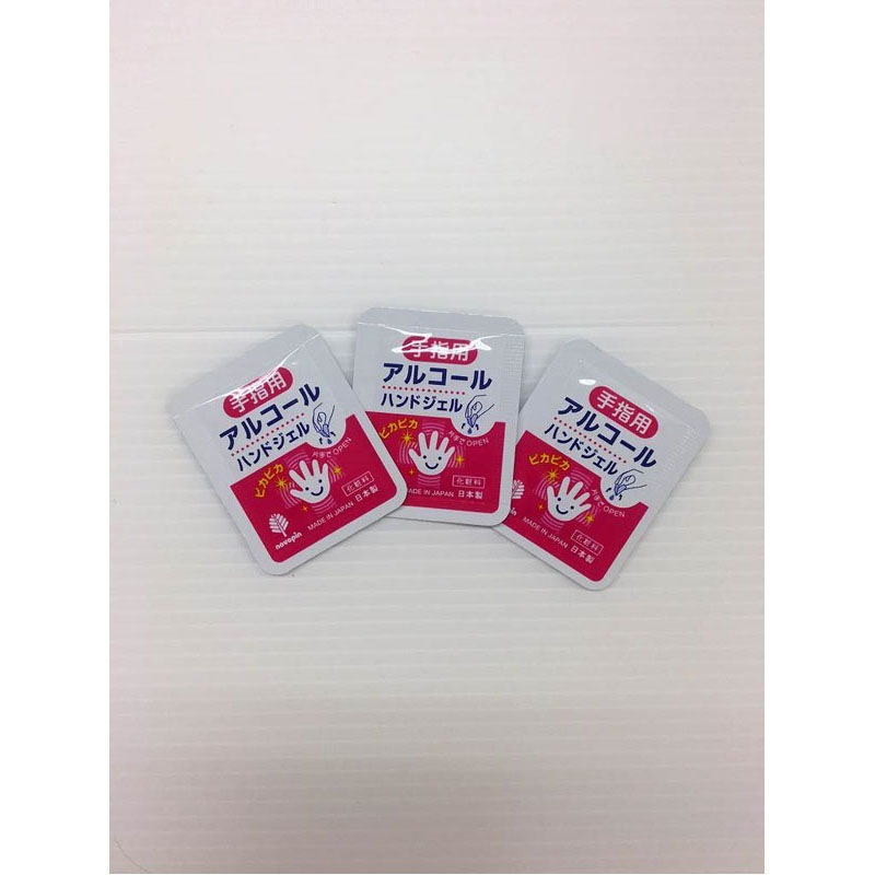 手指用アルコールハンドジェル携帯用３Ｐ