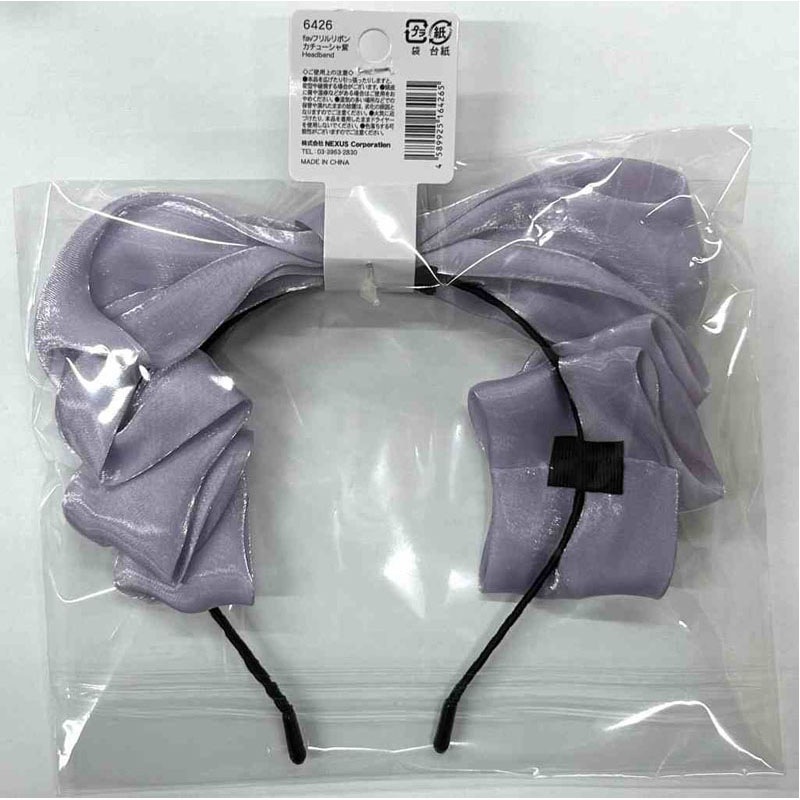 fav フリルリボンカチューシャ 紫