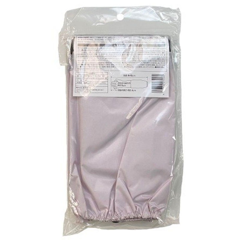 裏起毛ロングゴム手袋　ＢＫ