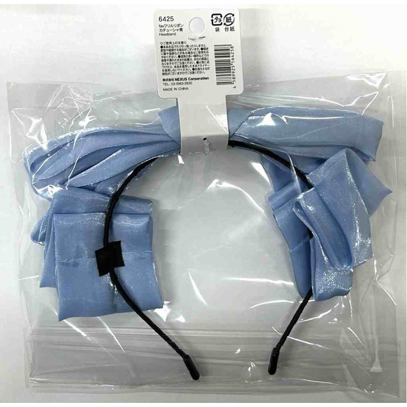 fav フリルリボンカチューシャ 青