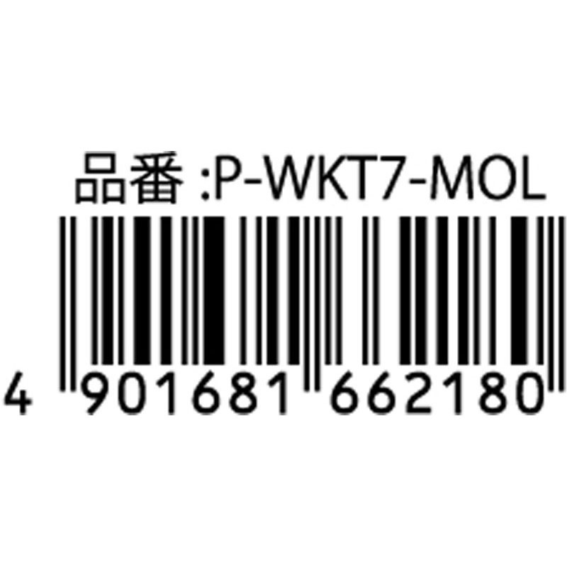 ゼブラ　マイルドライナー　オリーブ