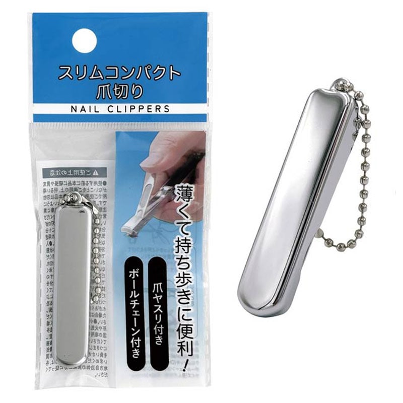 スリムコンパクト爪切り【公式】≪1個からお届け≫Can☆Doネットショップ