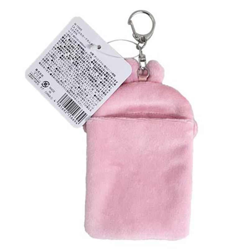 動物カードキーホルダー　うさぎ