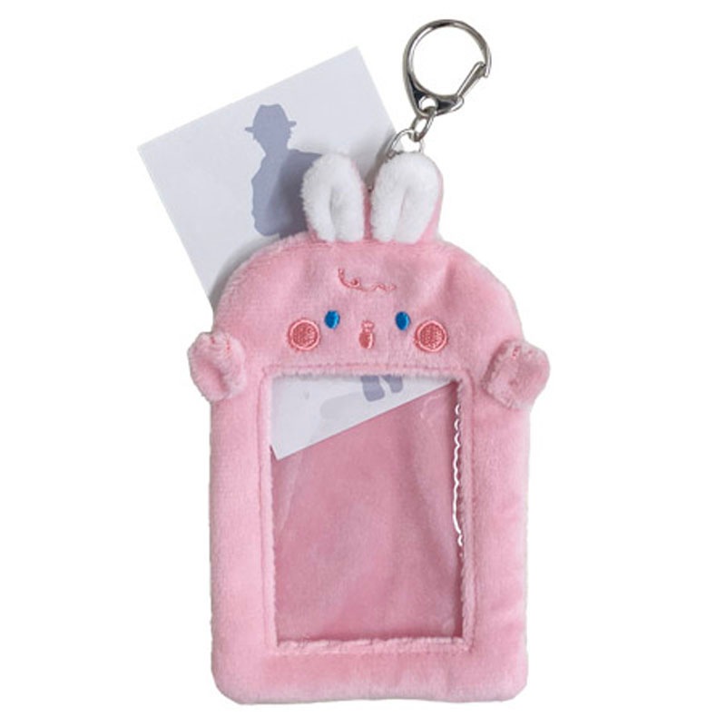 動物カードキーホルダー　うさぎ