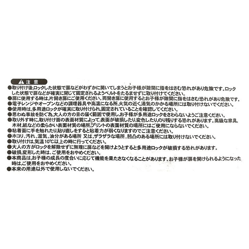 ままちゃん様ご確認用 トコちゃんベルトの青葉 │ プレ・産後ママ向け情報 | #Repost