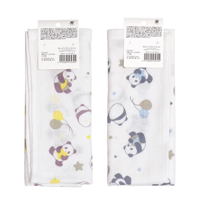 片面パイルフェイスタオル　パンダ