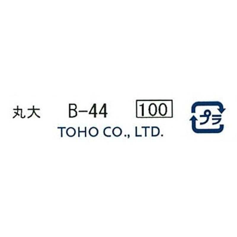 クインビーズ　丸大　Ｂ－４４