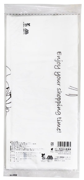 バイオマス配合取っ手付ポリ袋５０号１２枚