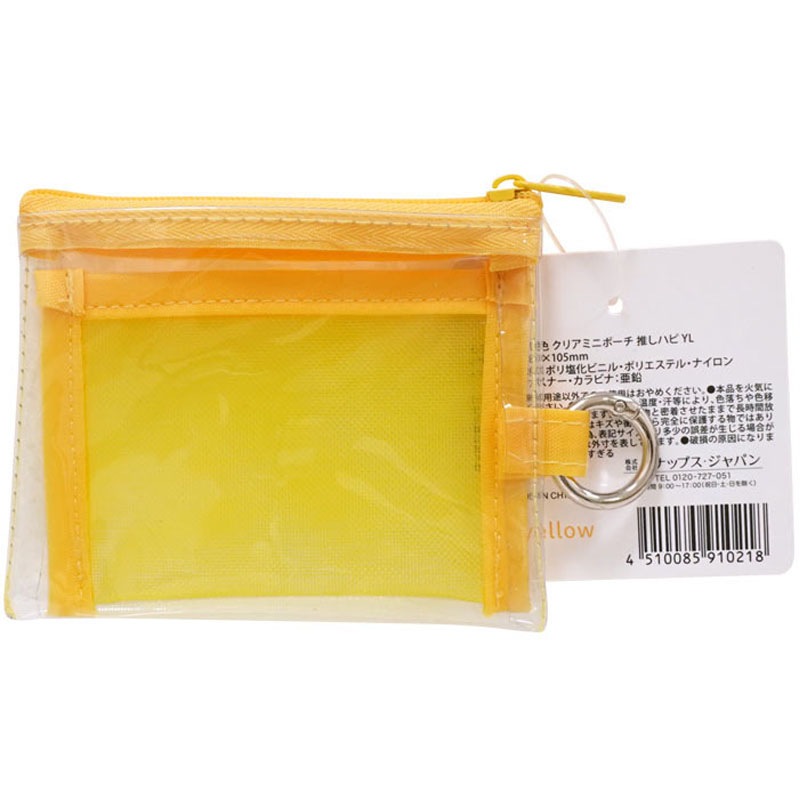 推し色　クリアミニポーチ　ＹＬ