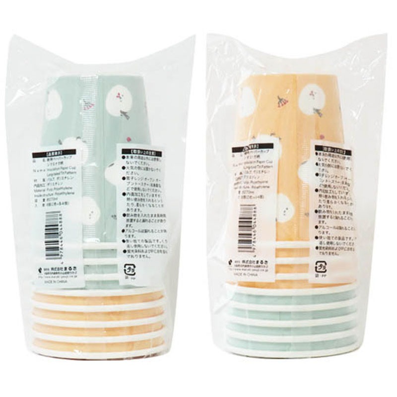 断熱ペーパーカップシマエナガ２７０ｍｌ