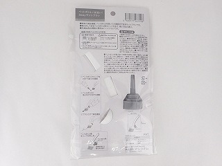 サッシブラシ【公式】≪1個からお届け≫Can☆Doネットショップ