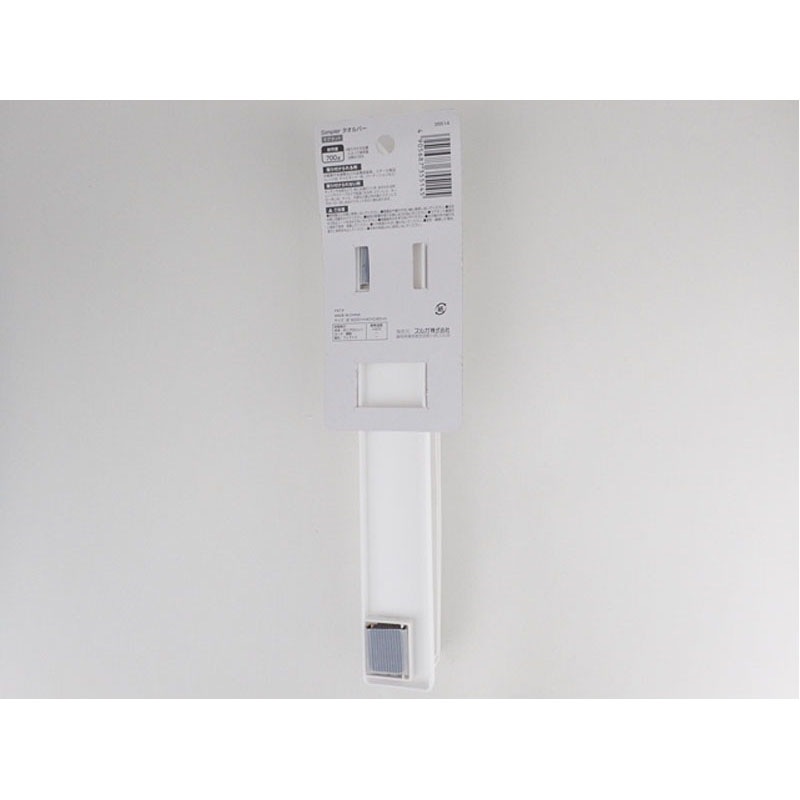 ＳＩＭタオルバー　マグネット