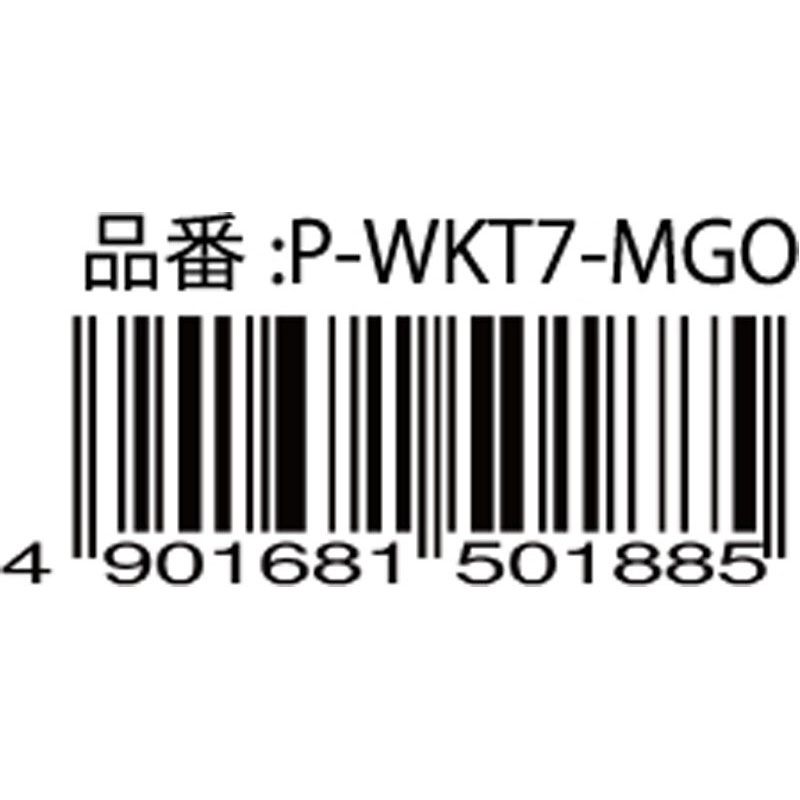 ゼブラ　マイルドライナー　ゴールド