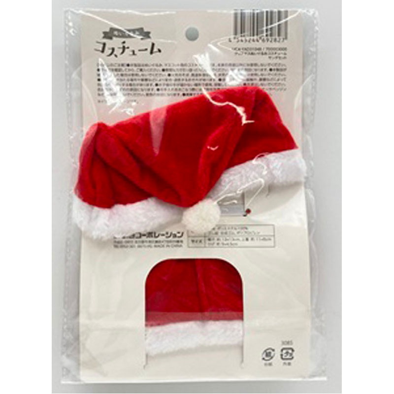 竹ちゃん様ご確認用 トガリくんサイズ ぬいぐるみお洋服 サンタ 東京