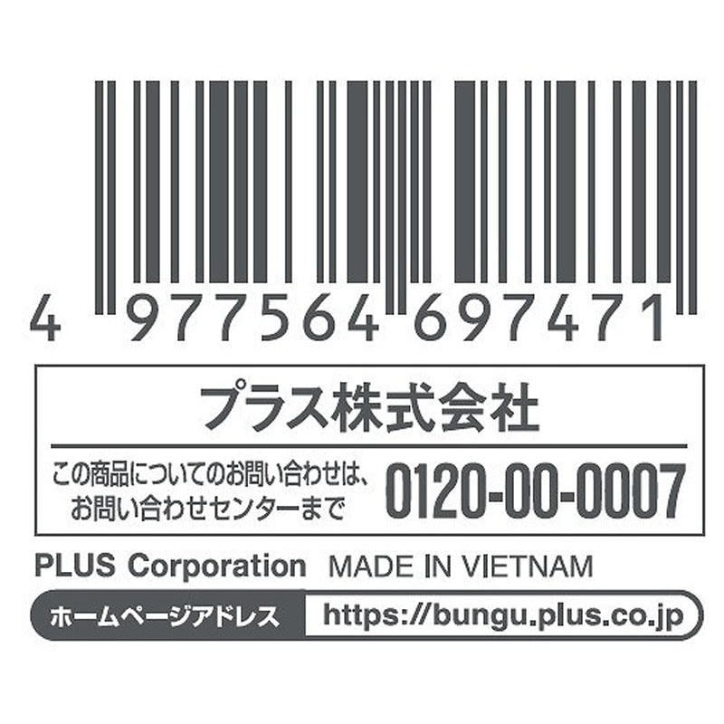 プラス修正テープ　５ＭＭ×８Ｍ巻　パステル色