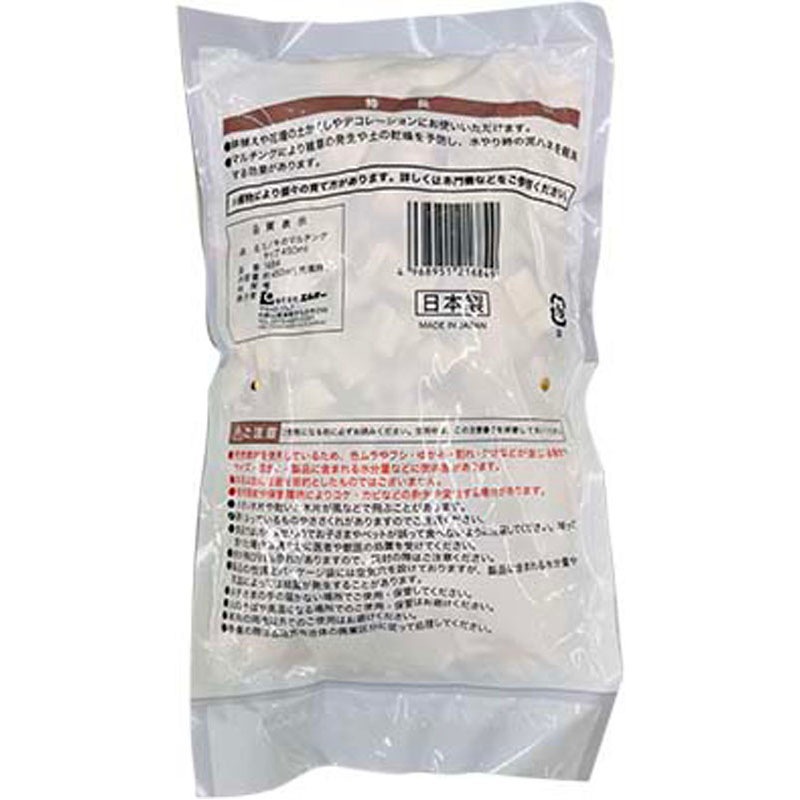 ヒノキのマルチングチップ　４５０ｍｌ