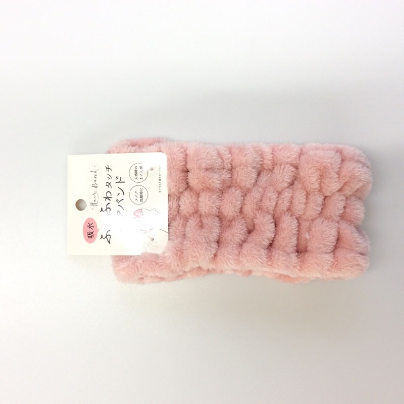 Thank 飛ぶ you♡売り切れ！ハンカチご祝儀袋（ELLE） 