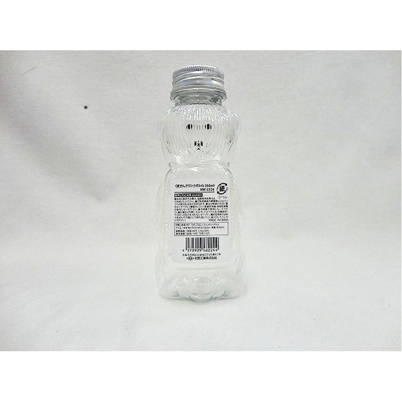 ベア くまさんボトル350ML【公式】≪1個からお届け≫Can☆Do