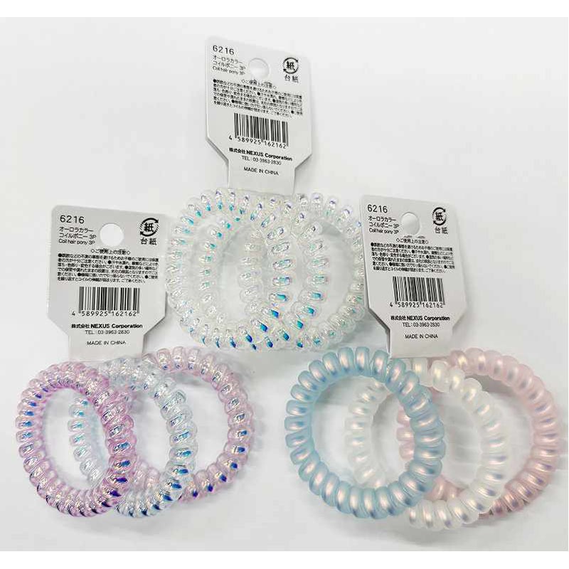 オーロラカラーコイルポニー　３Ｐ