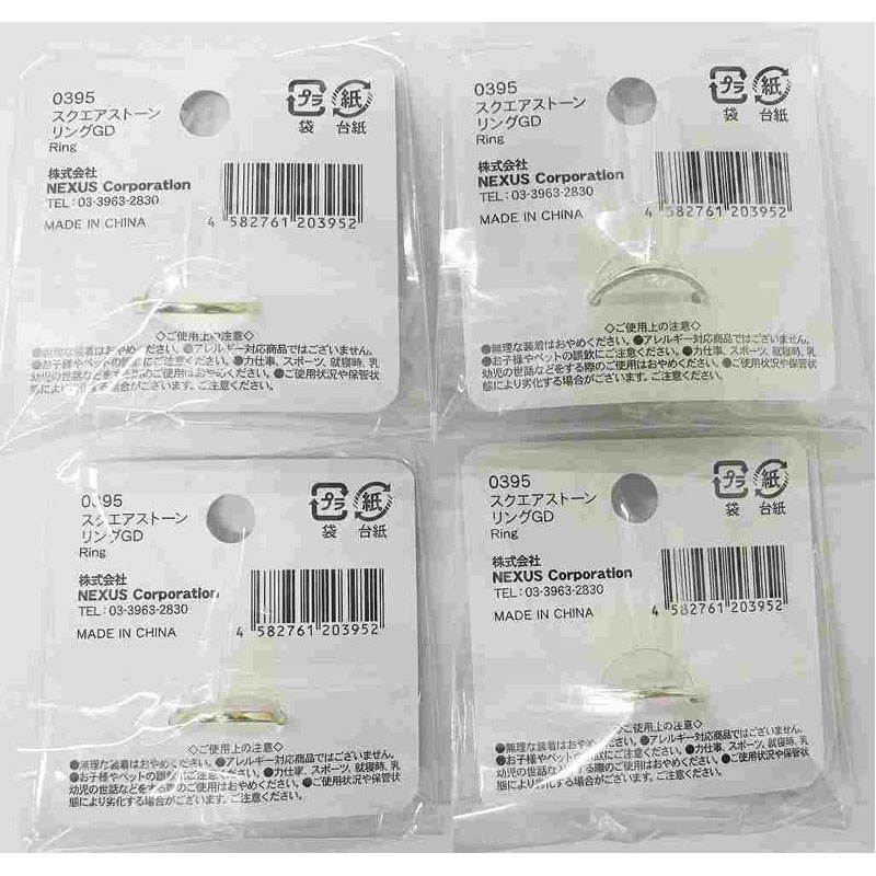 スクエアストーンリング　ＧＤ