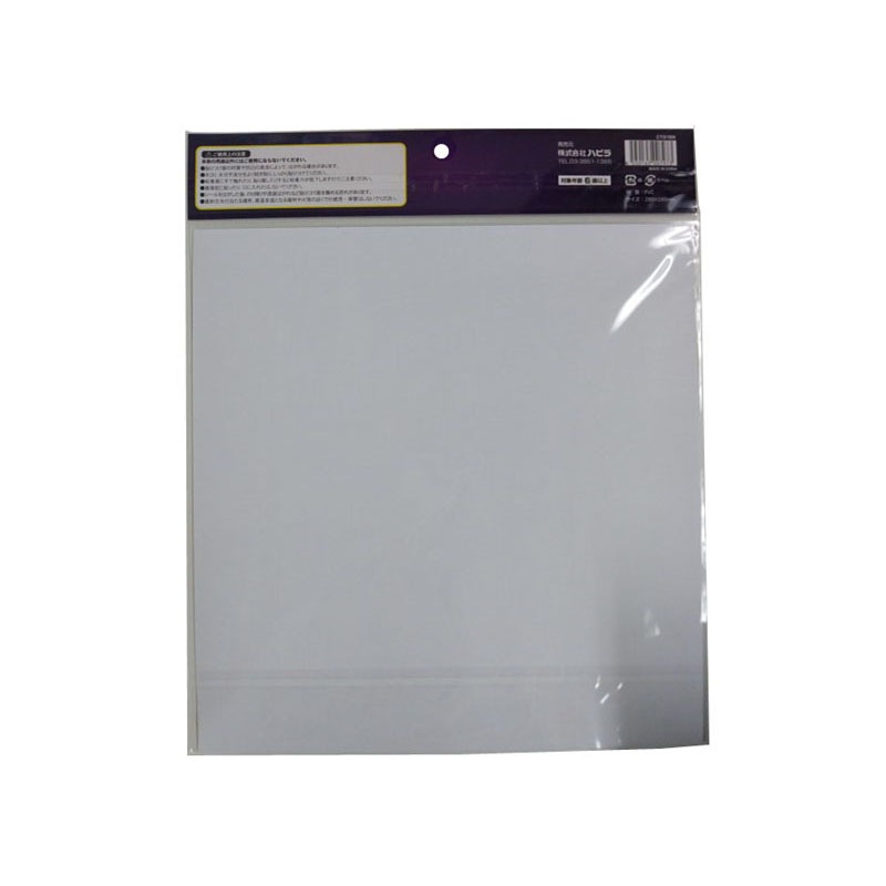 カッティングシール　ブラック　１Ｐ