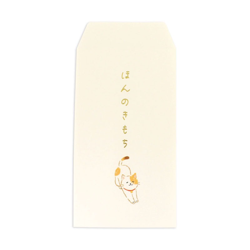 五型ぽち袋　ほんのきもち３枚