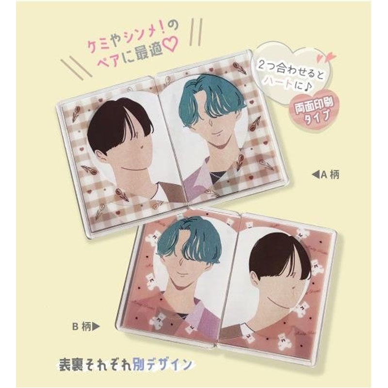 カード用硬質カードケース 2枚 ラテ【公式】≪1個からお届け