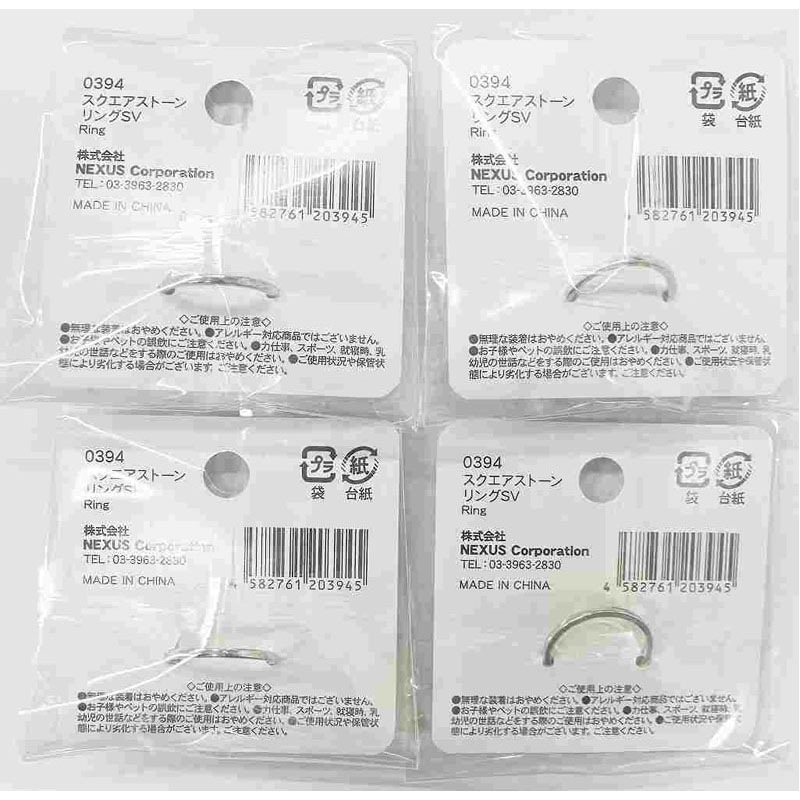 スクエアストーンリング　ＳＶ