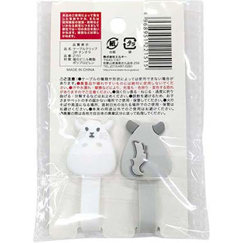 12hpascal（追加分） IMG_6305.jpg