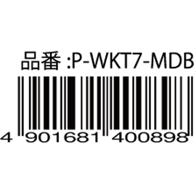 ゼブラ　マイルドライナー　ダークブルー