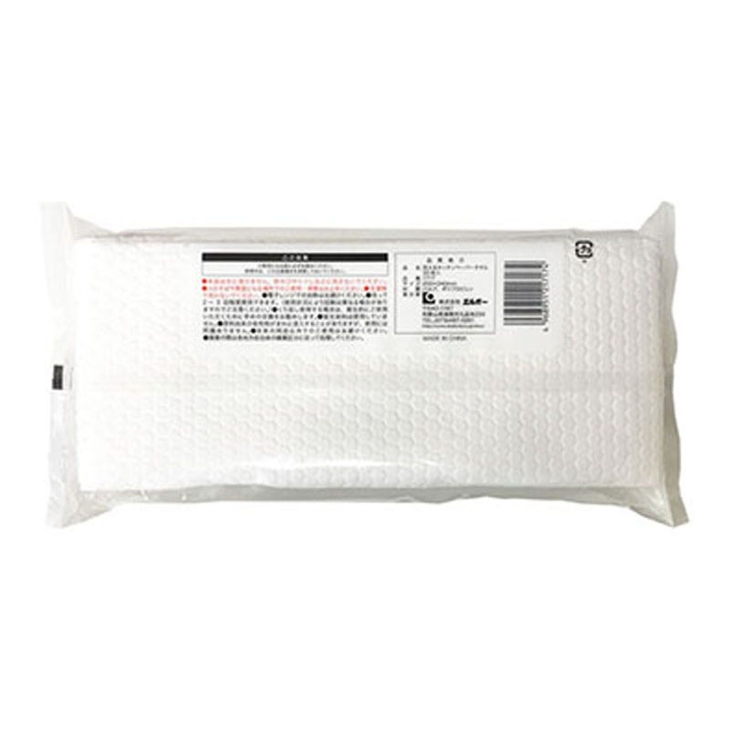 洗えるキッチンペーパータオル　３０枚入